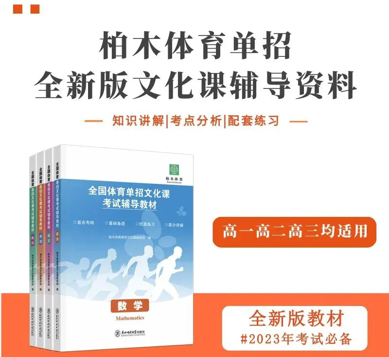 如何通过奖励机制提升篮球训练的趣味性_2
